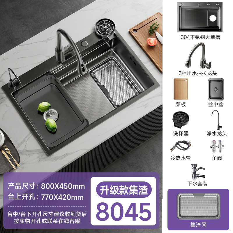 Fregadero de Cocina con Recolección de Residuos 304 de Acero Inoxidable, Textura Grabada