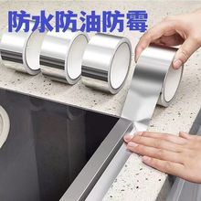 �X���z���͸ߜظ���N��ˮ�۲��P��z����ˮ��ճ��̨��ù���p�N