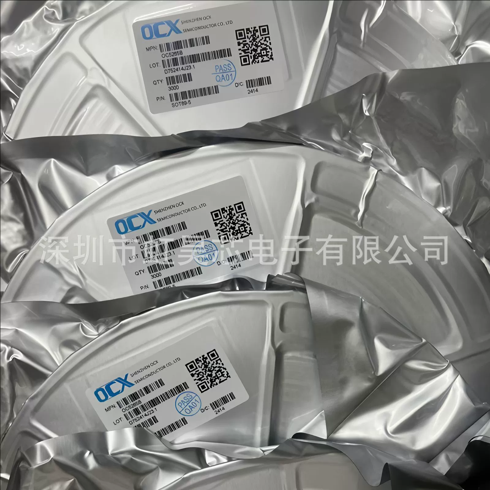 OC5265B OC5265 ПАКЕТ SOT89-5 Оучуансин 65В 1.2А понижающий преобразователь LED драйвер с постоянным током