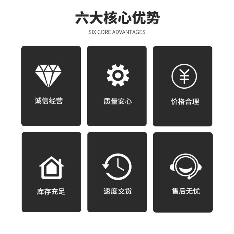 大豐機(jī)械售后 大豐卸質(zhì)保 (3).jpg