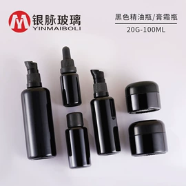 化妆品包装;滴管瓶;喷雾瓶
