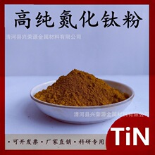 �S�ҹ��� ����� �߼������ ����⁷۸߼�����⁷�ĩTiN���ȿ��x