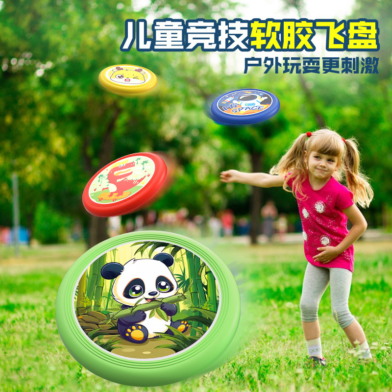 Soft safe frisbee for kindergarten