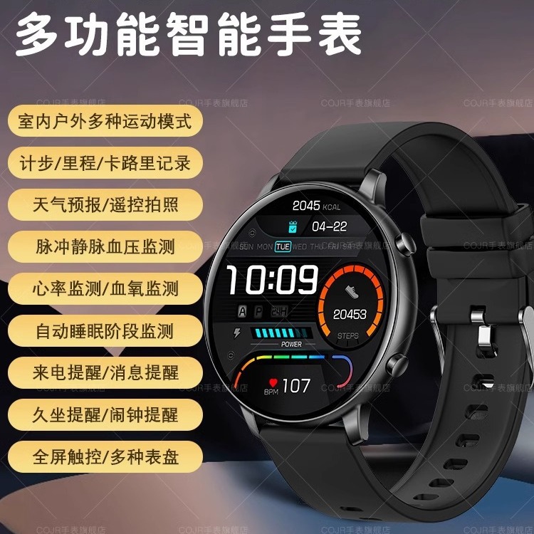 Cross-border new G28 smart bracelet Bluetooth call heart rate multi-health monitoring multi-sports mode smart watch