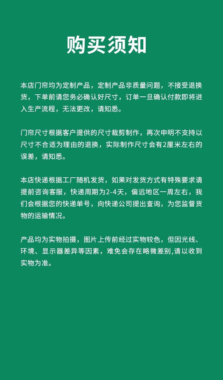 3a9fbaa2-2e06-4ce3-ad0d-2754380575d6.jpe