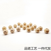 diy�Ʒ��� ������ľ���ľԭľɫľ������朶��h��������
