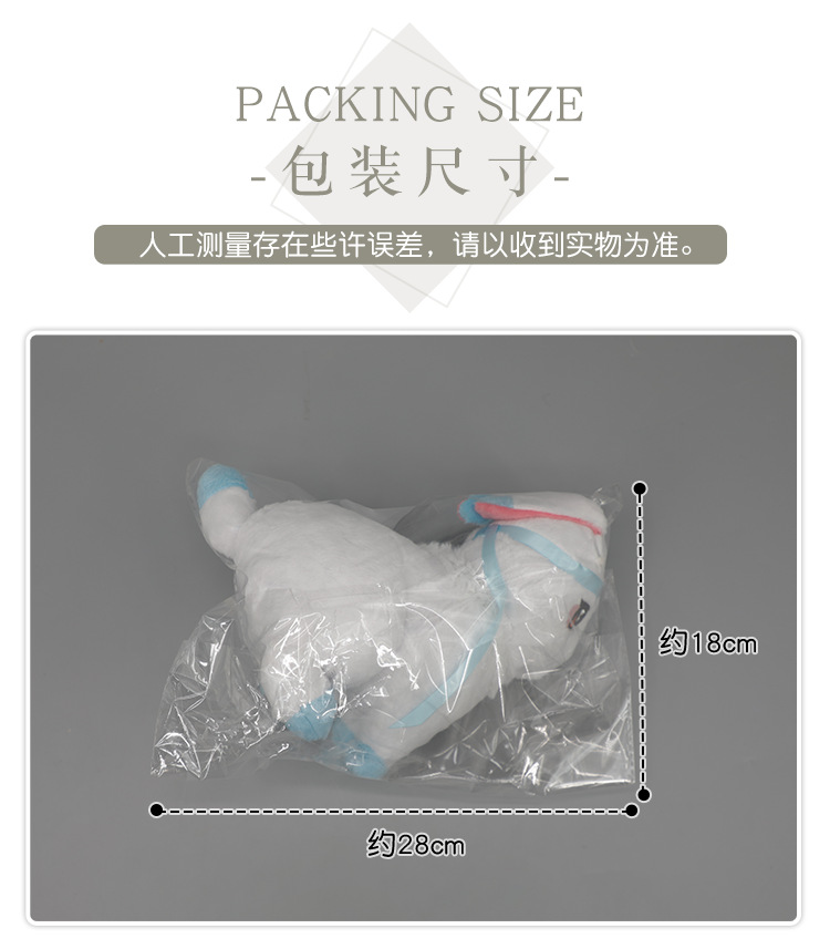 蓝二兔子.png