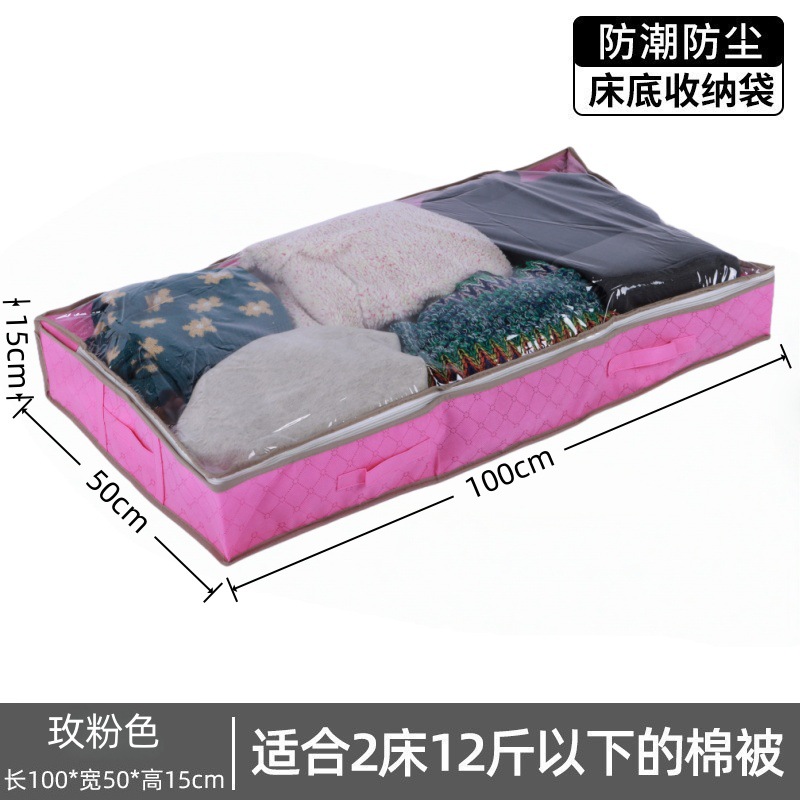 Large rose pink 1 pack