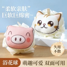 ��ͯ��ԡ�򌚌�ϴ�躣�dԡ����Ů�����ݴ���걳ԡ����ߙn����