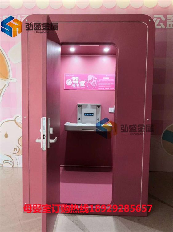 微信图片_202011060858104