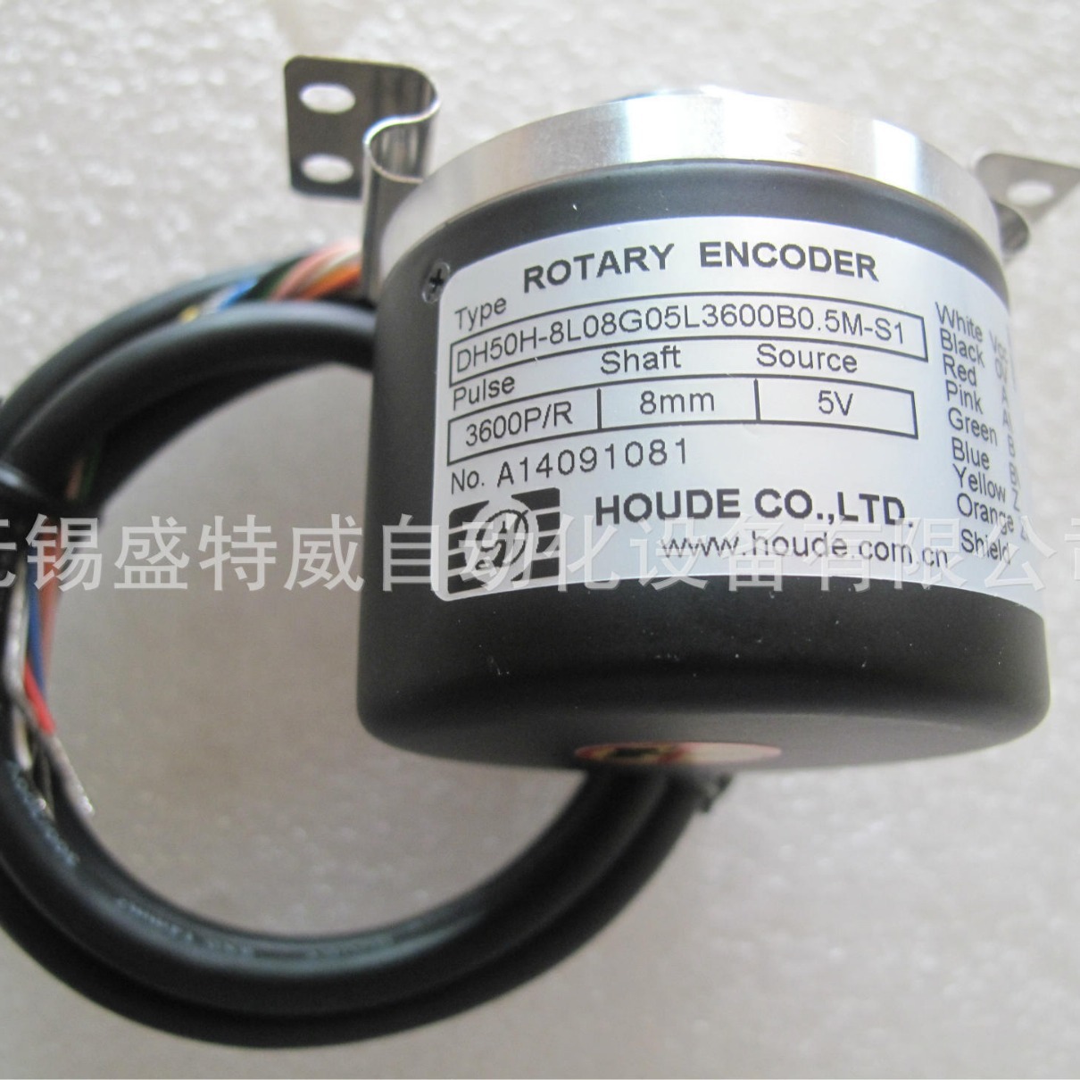 全新原装 houde霍德空心轴编码器 DH50H-8L08G05L-3600B0.5M-S1