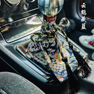 hot selling manual gear handle – Sürətlər qutusu və əl tormozu başlıqları - pure-cotton-bronzing-cloth-upgrade-large-size-22mm-20mm-cloud-crane-blue