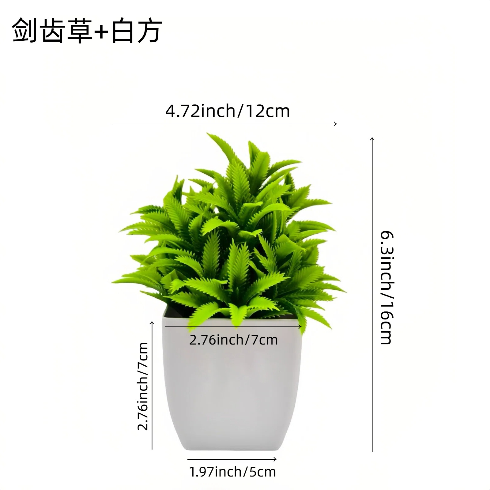 Venta al por mayor transfronteriza de Amazon: Juego de 10 mini plantas artificiales en maceta para decoración del hogar, eucalipto, lavanda, bonsái image 8