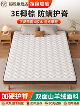 ���|Ҭ�؉|��q��Ȼ�ؙ�Ӳ�|��1.5�׶� ��1.8��ͯ���|�p���o����