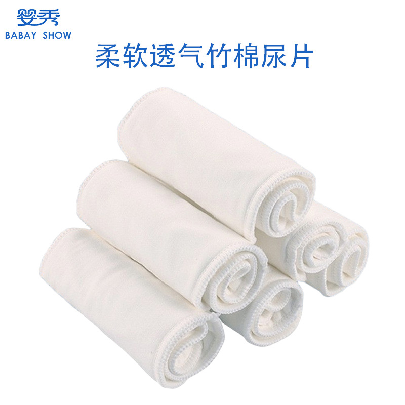1.3-year-old Bamboo Cotton Diaper Breathable Absorbent Baby Meson Diaper Diapers Cross-border in stock for Children and Babies