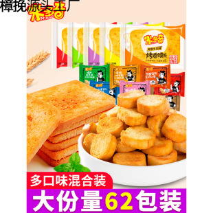 �׶��濾�xƬ62�������x�����z�^Ƭ�k���ҽ��С��ʳ���eʳƷС��