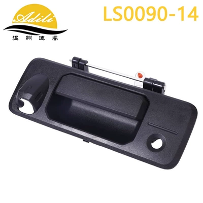 Applicable to Toyota Armrest, handle, handle