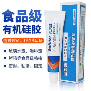 G������k-5600�����zʳƷ���ЙC���zˮ�͸ߜ�ճ늟�ˮ��ʳƷ����