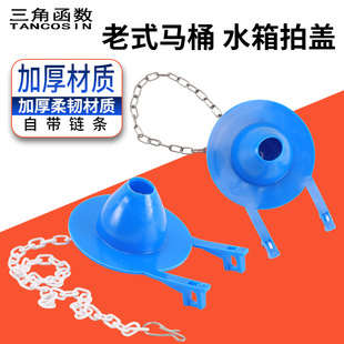 ��ʽ��朗l�RͰˮ�����w��������ˮ�y�ܷ�ȦֹˮƤ���_ˮ���ͨ��