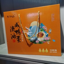 ��ʳ������30���Y�в�̫�̼t���������������������}���̵�