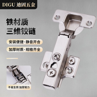 ��܈��F���S3D�q朼Ӻ񙻙��T�Ӻ񾏛_Һ������q望_ԡ��
