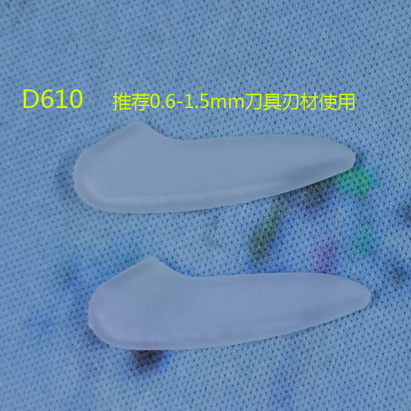 IMG_20210814_182052副本