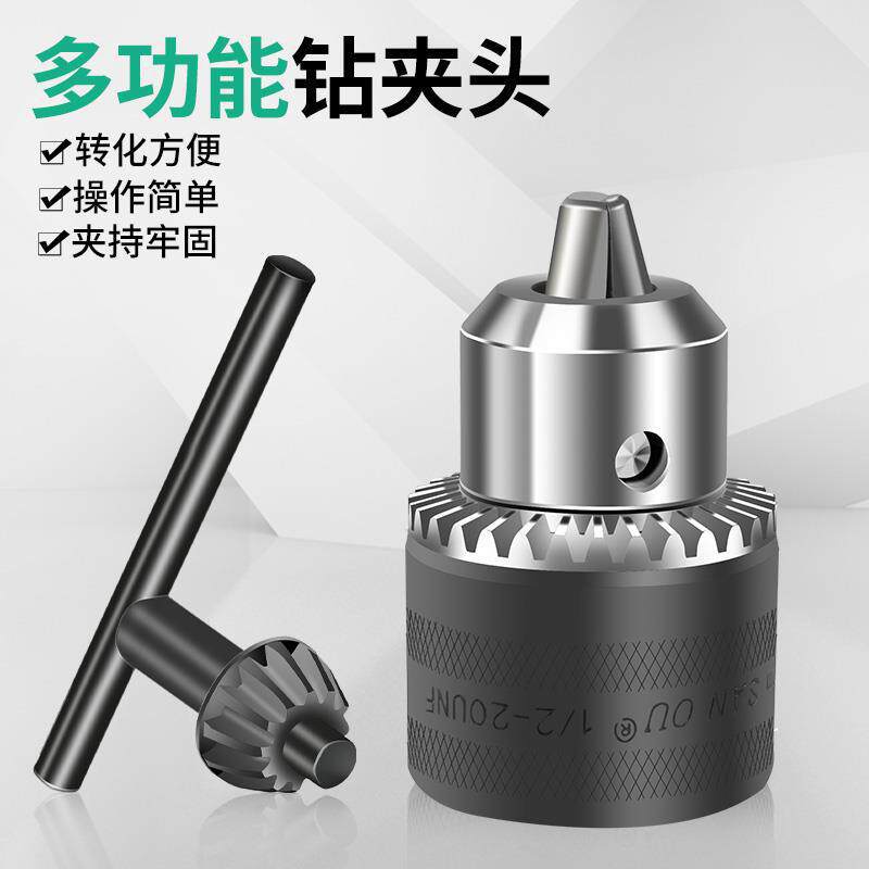 Molino de ángulo modificado broca eléctrica cabeza de conversión abrazadera de perforación multifuncional broca de perforación eléctrica de mano llave de mango cuadrado mango redondo conector de mango