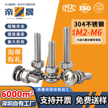 304���P�TMʮ�ִ���^�C���ݽz��ĸ���b�����ñƽ���|�M���ݽz