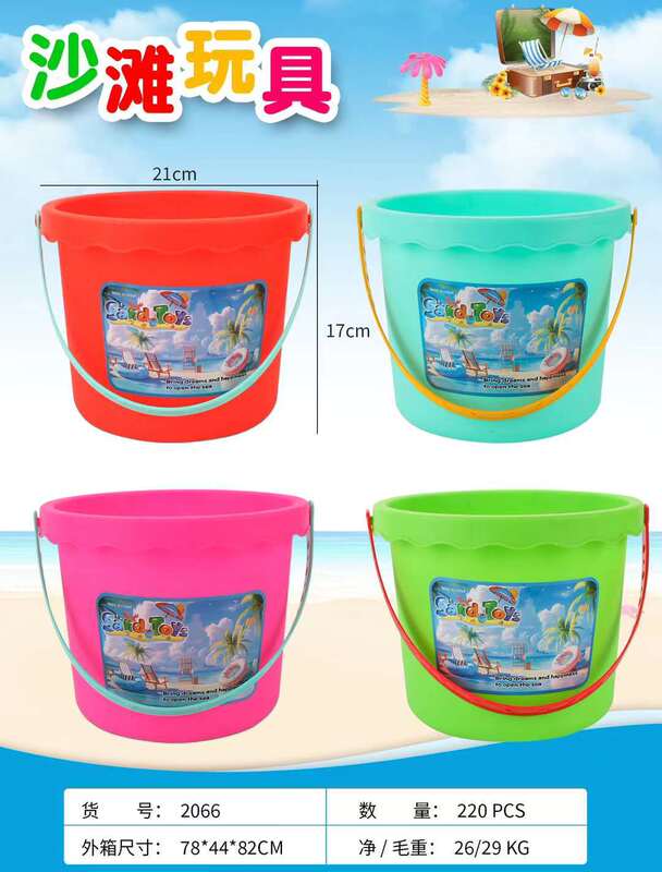 大小の子供用ビーチおもちゃプラスチックバケツ赤ちゃん水遊び砂遊び雪ツールストール釣りバケツ屋外|undefined