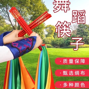 �ɹ��赸���ӵ��߳����赸�������ɹ��胺ͯ���ӲُV�����������