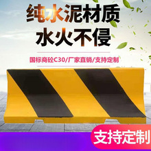 2m*80cmˮ��յ�·ʩ����ײ�շֵ����x��ˮ��ս�ͨ·��ˮ�R�o��