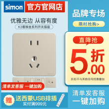 �����_�P�������lK3ϵ��86�ͼ���һ�_���USB16A���{��ȼ�������b