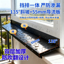 ������ˮ�l������������������ˮ�������ⴰ�p���Bˮ���h���z�l