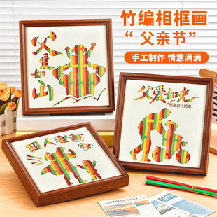 ���H���Y���񾎮�diy�ֹ����ϰ�����׃��@�[���F��������l