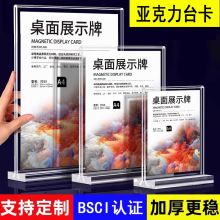 ����������̨��չʾ��A4�˽�̨��չʾ��̨���ˆ����ƏV��ˮ�ư��