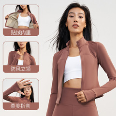 LNU Fleece Thermal Windproof Women's Sports Jacket with Stand-up Collar, Yoga Wear, Non-slip Zipper, Showcasing Chest, Sports Top