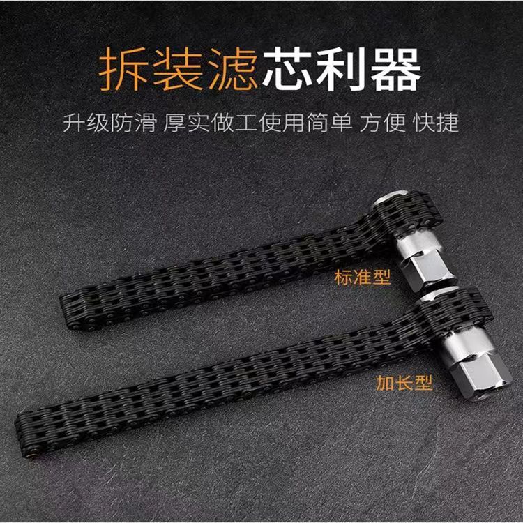 微信图片_20230213211145