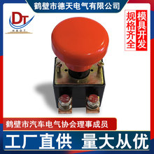 ED250A��ͣ�_�P늄Ӳ�܇����_�P��݆܇�o��Ģ���^�Դ���o���