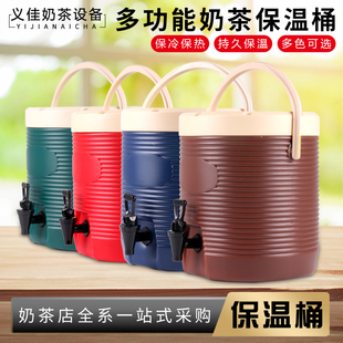 �����������̲�Ͱ����Ͱ13L17L ���ȹ�֭���{���Ͱ�_ˮͰ����Ͱ