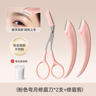 �羳���l�nʽ���P���ü��������Сü��üë���������y������ü