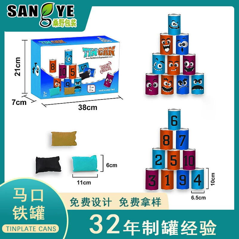 Полный комплект упаковки банок для мешков с песком, изготовленных на заказ, игрушечные банки с принтом, банки для мешков с фасолью, круглая железная банка, завод