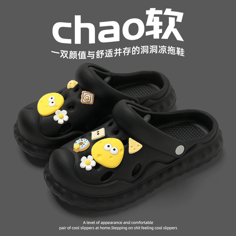 通気性抜群 PVC サンダル比較