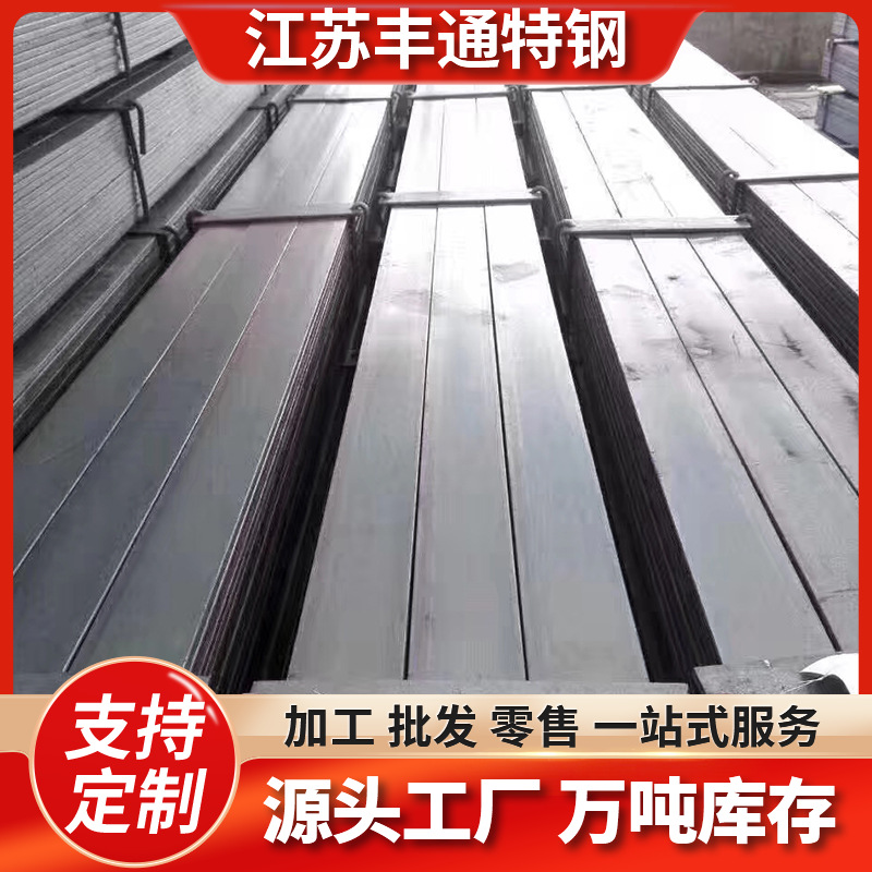 工厂直供 冷轧扁钢扁铁100*6 镀锌扁铁5*50 规格齐全