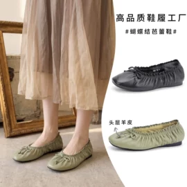 女式休闲单鞋;女式皮靴;平底拖鞋