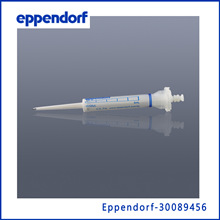 Eppendorf 30089456 CombitipsadvancedҺܘ׼,5.0ml