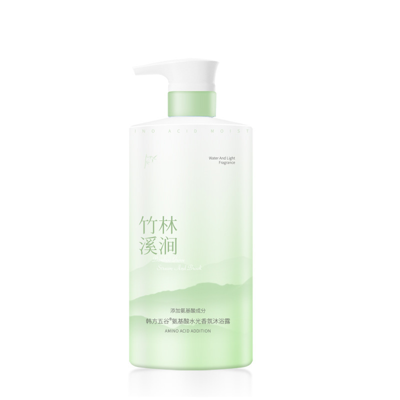 韩方五谷氨基酸沐浴露正品持久留香控油保湿清洁肌肤沐浴液沐浴露|undefined