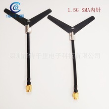 FPV�D��1.2G 1.5G  3.3G  Y���쾀 �l����ՙC ��β�쾀