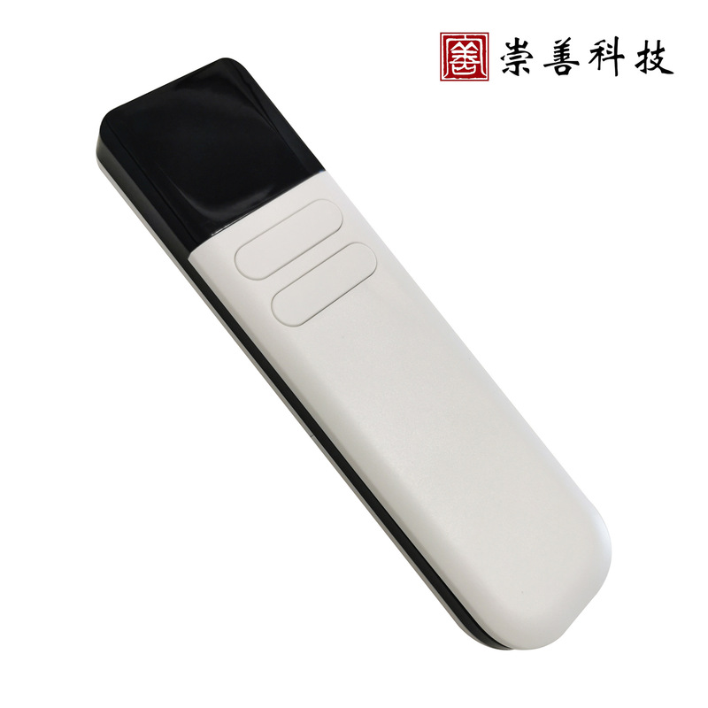 2キー3キー4キー5キー6キー8キー9キー12キーリモコン433m rf 315rf2.4g赤外线irハウジング|undefined