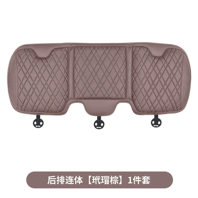 Waist support: Pillow, Breathable Interior for - 1-piece-of-nio-rear-one-piece-seat-cushion-tortoiseshell-brown