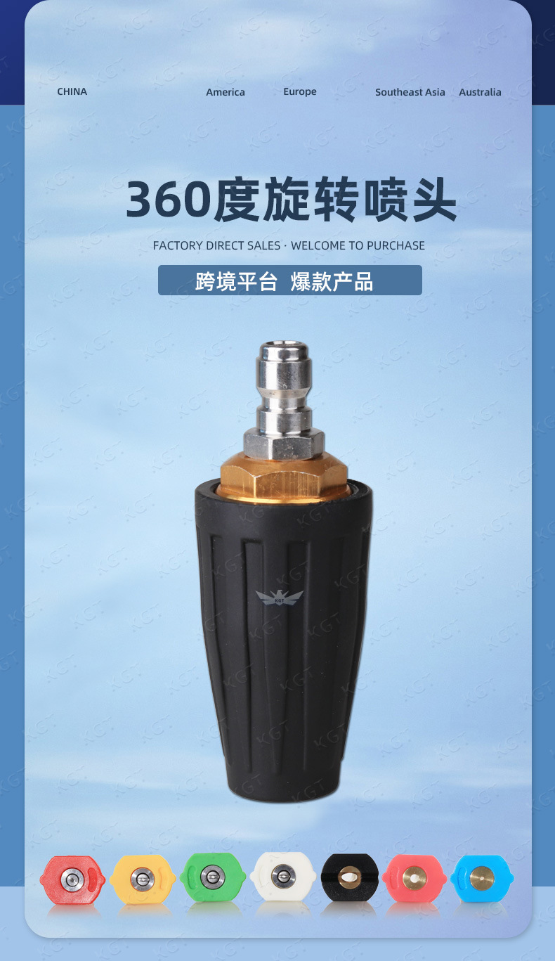 O1CN01mvBlJu2LY1zNRIn4o_!!2211931199703-0-cib.jpg?__r__=1717819580463